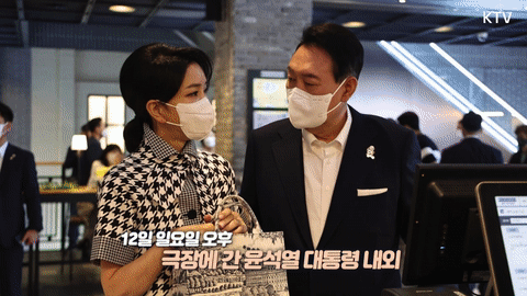 [유튜브 'KTV국민방송' 채널 캡처]