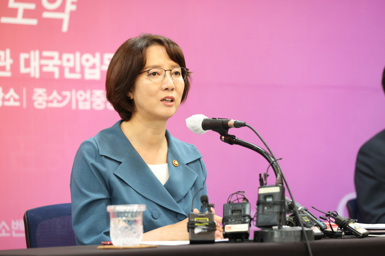 이영 중소벤처기업부 장관이 20일 서울 영등포구 중소기업중앙회에서 열린 기자간담회에서 발언하고 있다. [연합]