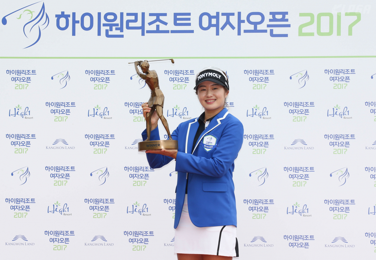 이정은6는 하이원리조트 오픈에서 우승한뒤, LPGA 최고대회 US오픈 마저 제패했다.