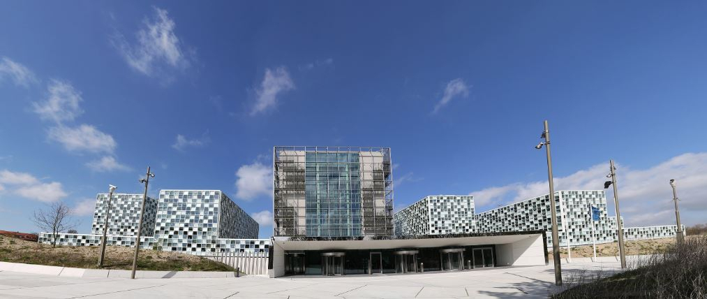 네덜란드 헤이그에 있는 국제형사재판소(ICC)의 전경 [ICC 홈페이지]
