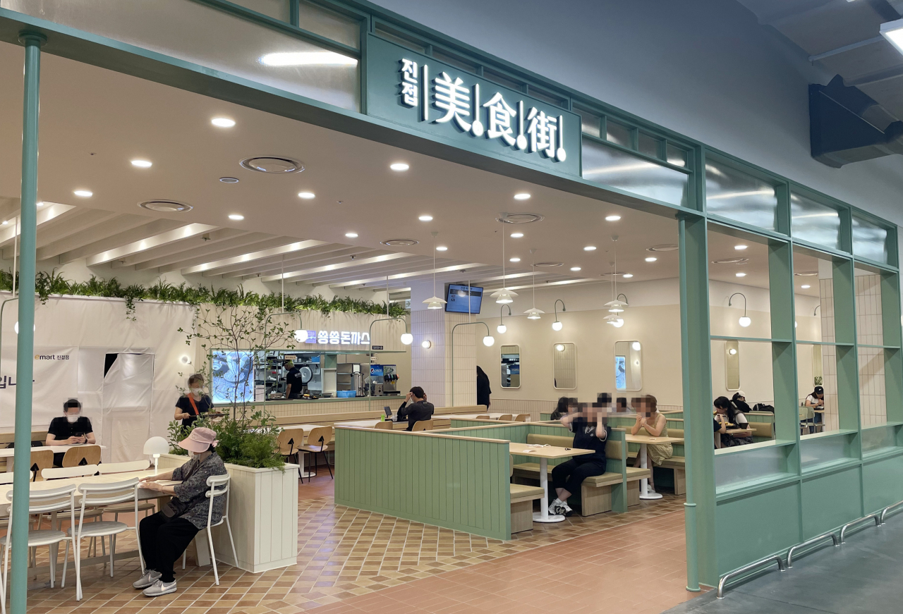 이마트가 최근 리뉴얼 한 식음(F&B) 매장 '미식가' [이마트 제공]