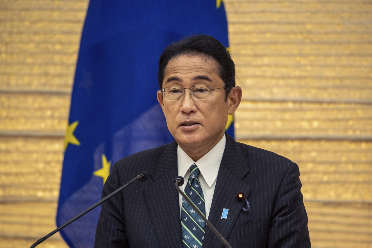 기시다 후미오 일본 총리. [AP]