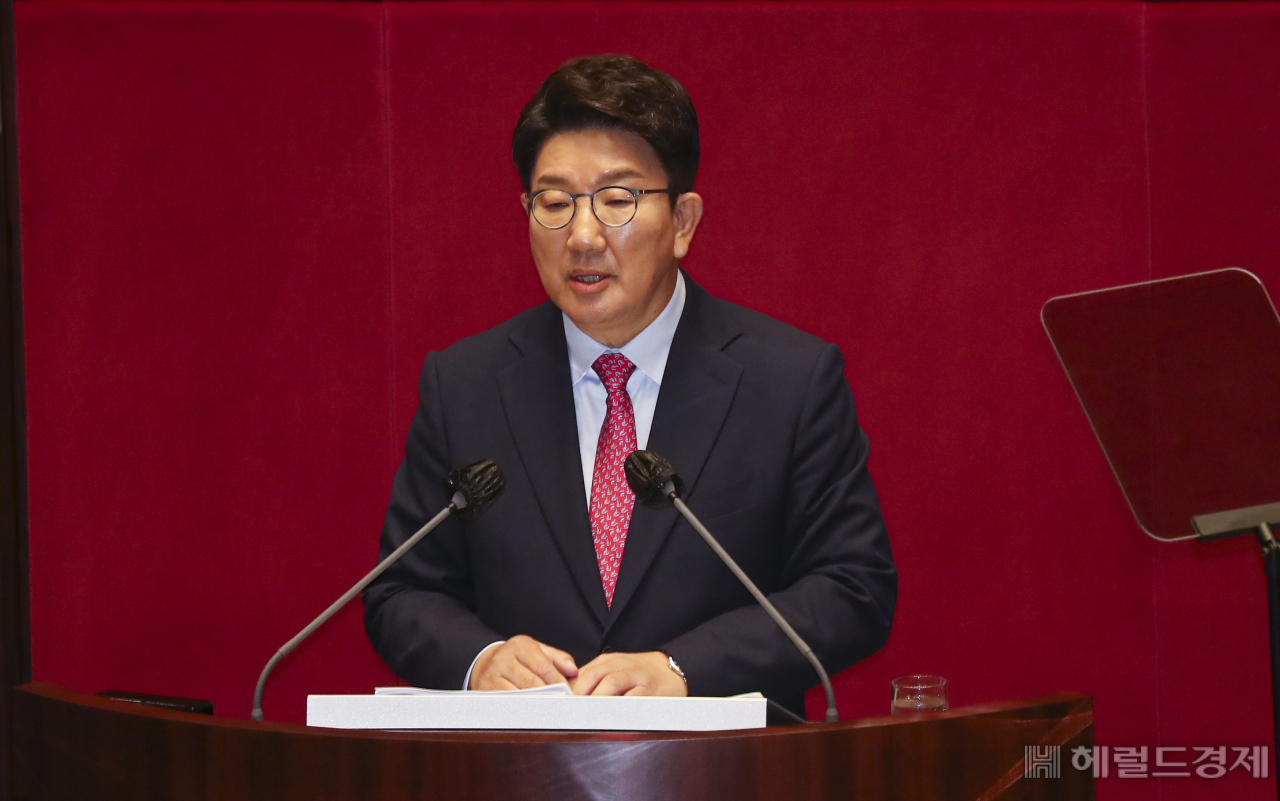 21일 오전 국회 본회의장에서 열린 제398회 임시회 3차 본회의에서 권성동 국민의힘 당대표 직무대행 겸 원내대표가 교섭단체 대표연설을 하고 있다. [사진=임세준 기자]