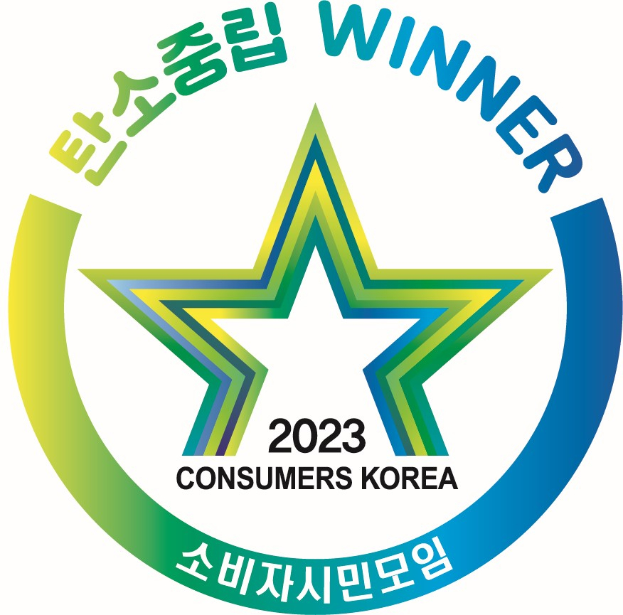 삼성전자가 21일 ‘제25회 올해의 에너지위너상’ 시상에서 신설된 ‘탄소중립위너상’을 받았다. [삼성전자 제공]