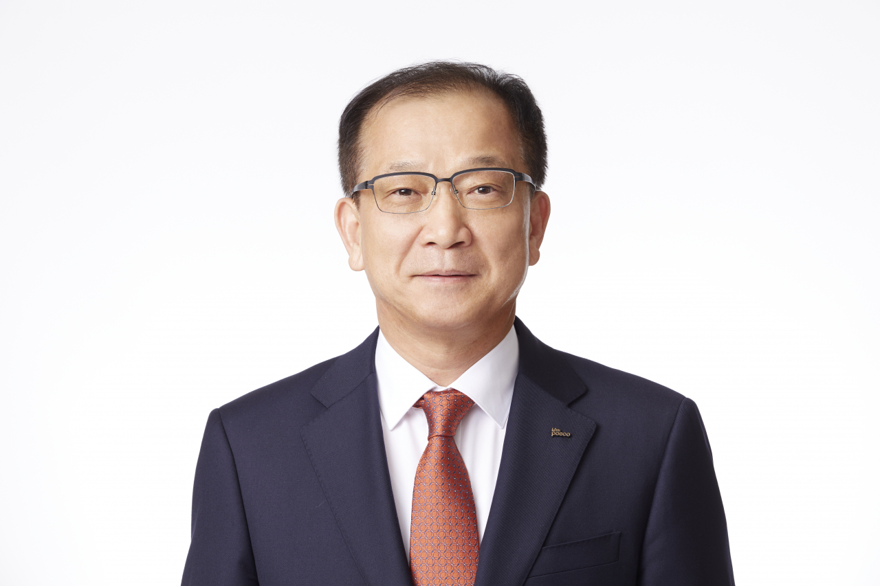 주시보 포스코인터내셔널 대표이사 사장 [포스코인터내셔널 제공]