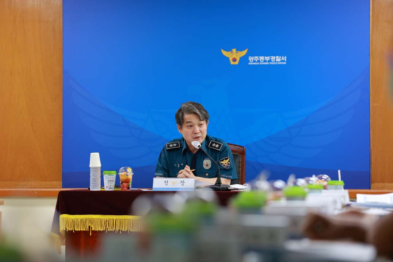 치안토론회를 주재하고 있는 임용환 광주경찰청장