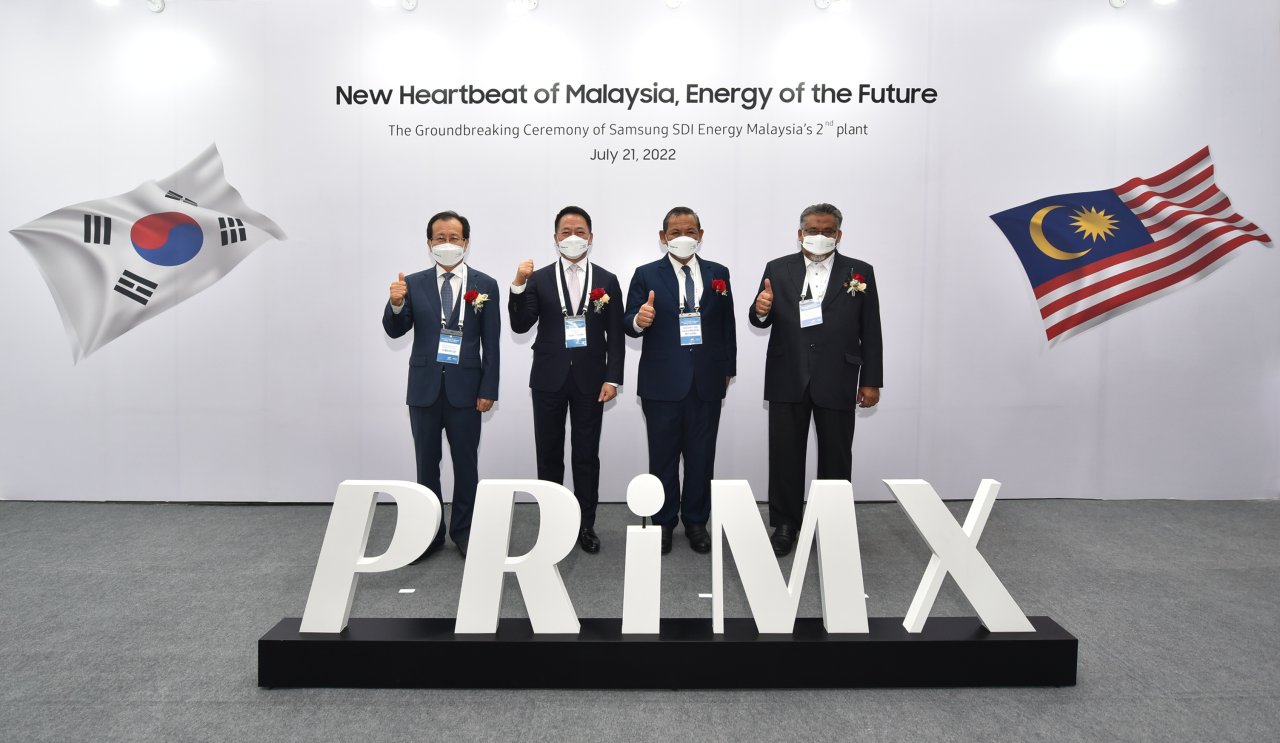 Groundbreaking ceremony of Samsung SDI's second battery factory in Malaysia (Samsung SDI)