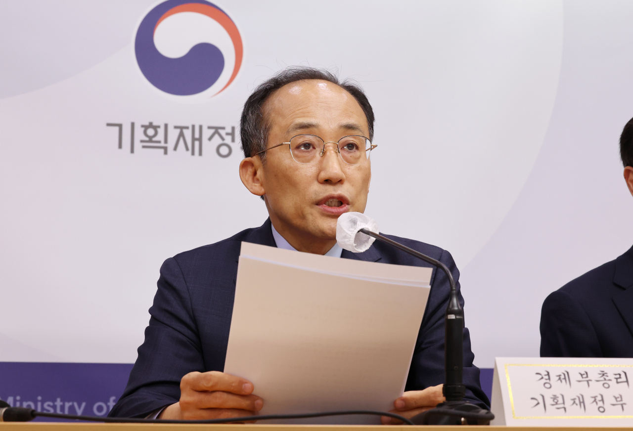 추경호 경제부총리 겸 기획재정부 장관이 지난 18일 세종시 정부세종청사에서 '2022년 세제개편안' 상세브리핑을 하고 있다. [연합]