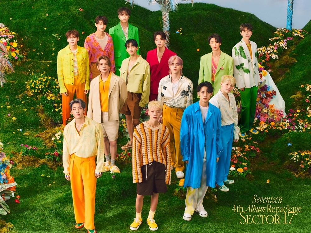 (Credit: Pledis Entertainment)