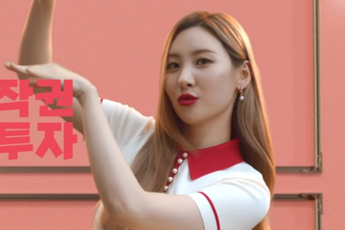 한때 월거래액 700억원을 돌파했던 음악저작권 조각투자 플랫폼 ‘뮤직카우’의 이용자 수가 크게 쪼그라든 것으로 나타났다. 사진은 뮤직카우 광고 모델이었던 가수 선미. [뮤직카우 광고 영상 갈무리]