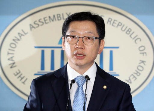 김경수 전 경남지사[연합]