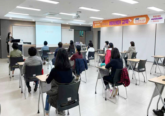 서울 동대문구 대학 연계 평생학습 프로그램 강의. [동대문구 제공]