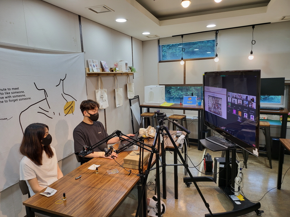 [성남시청소년재단 제공]