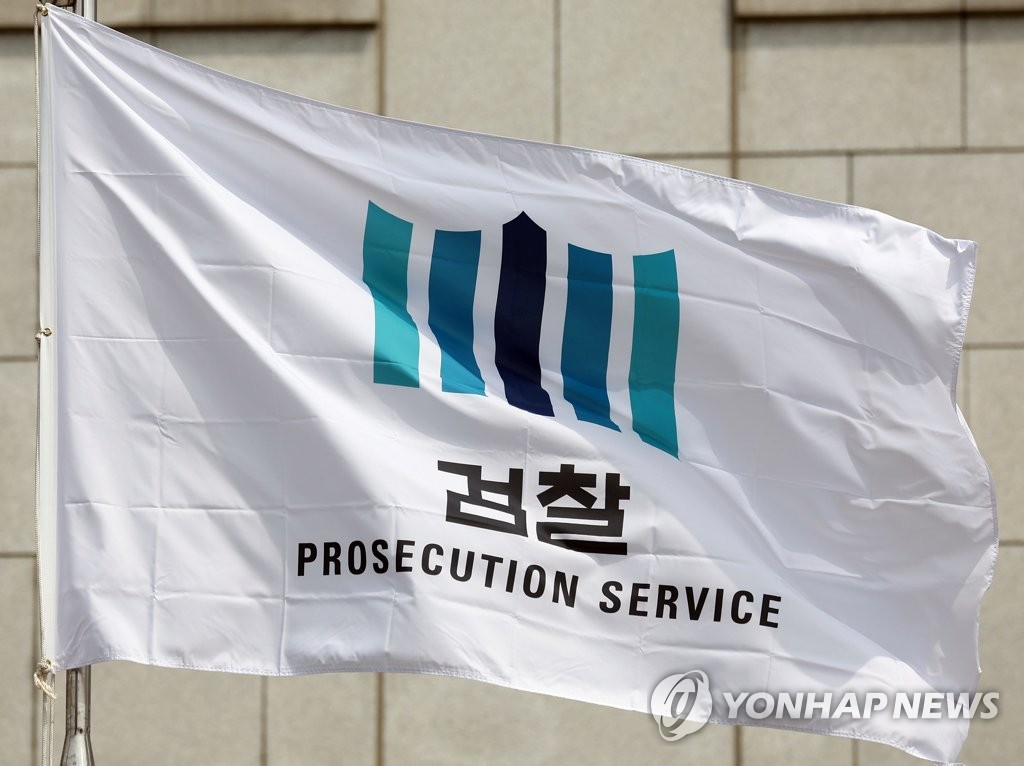 [연합]