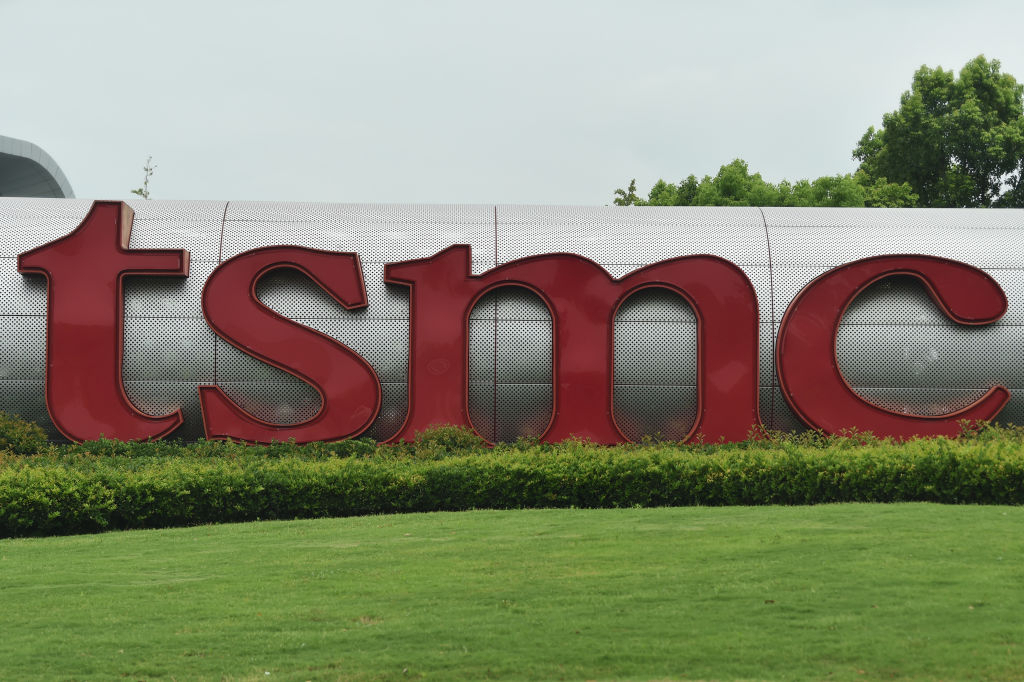 TSMC 중국 난징 공장. [게티이미지]