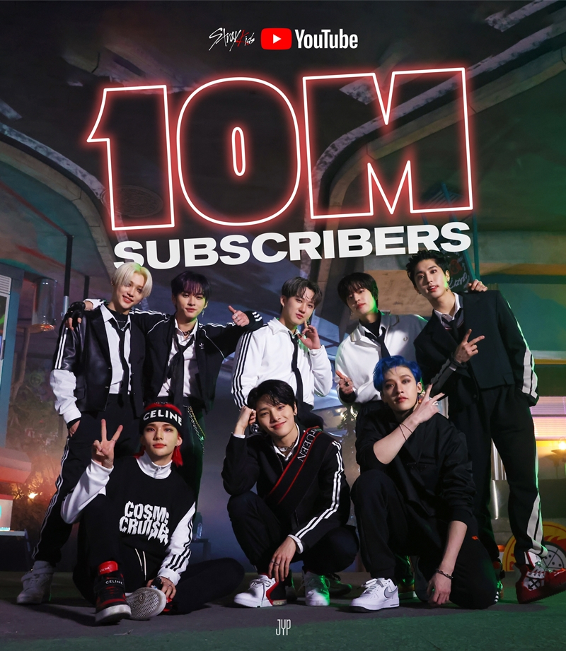 스트레이키즈 [JYP엔터테인먼트 제공]