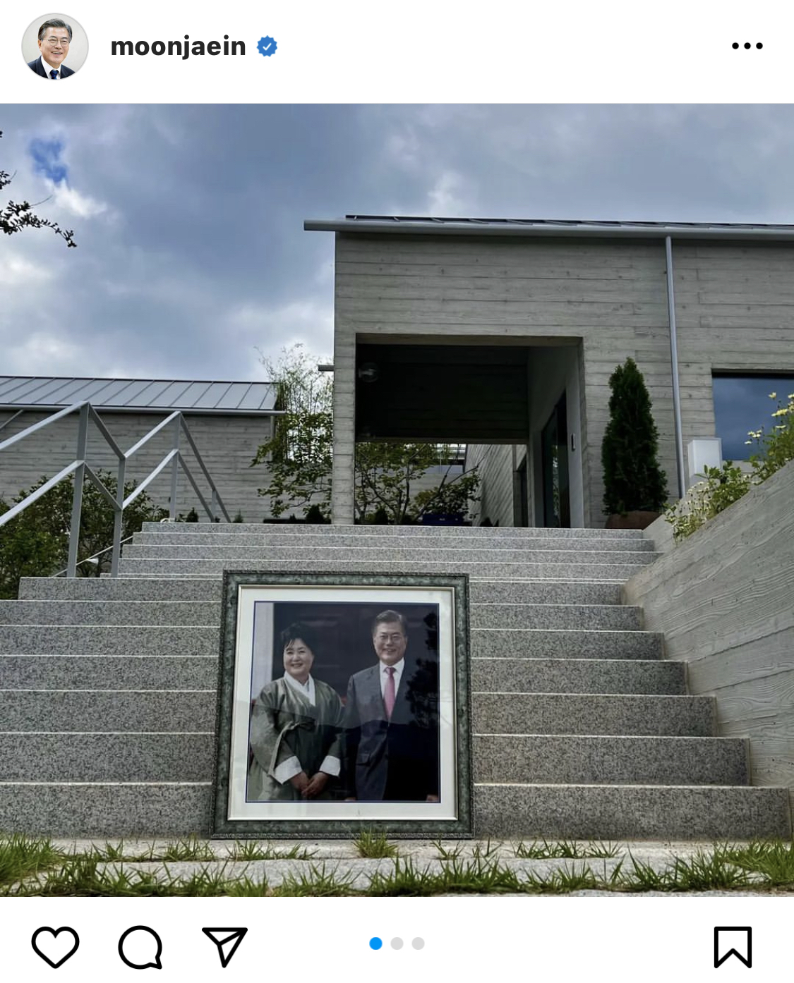 [문재인 대통령 인스타그램]