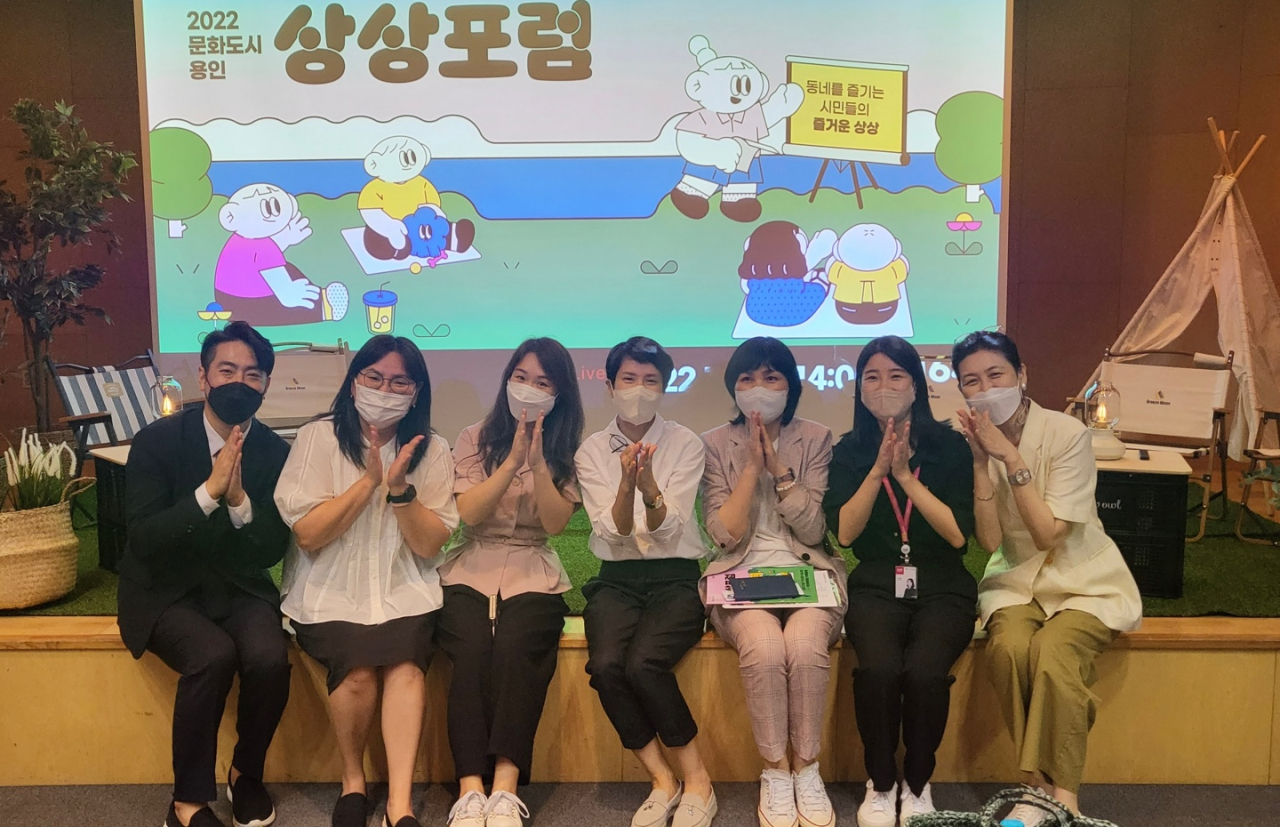 [용인문화재단 제공]