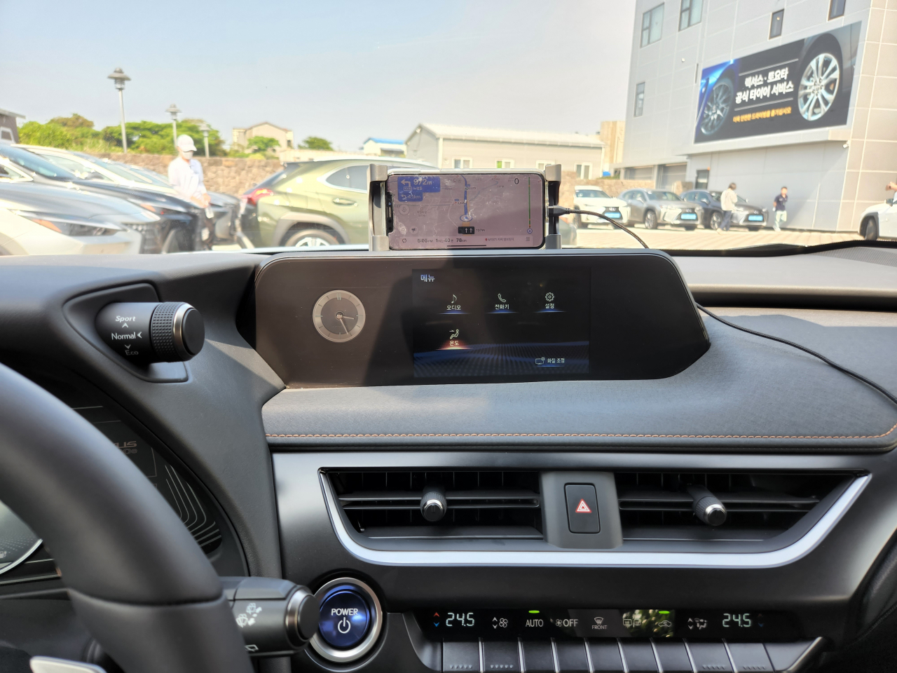 렉서스 UX300e [원호연 기자]