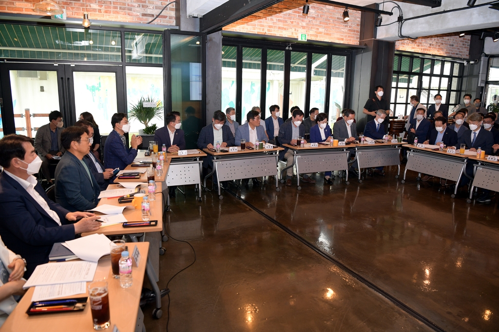 광주 행정구역 개편 회의[광주시 제공]