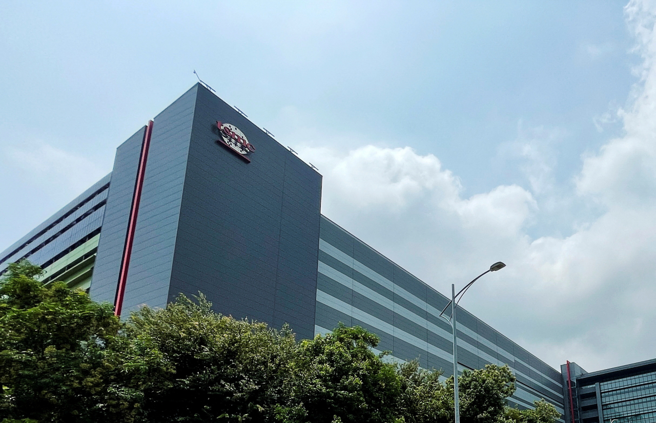 대만 대표기업 TSMC