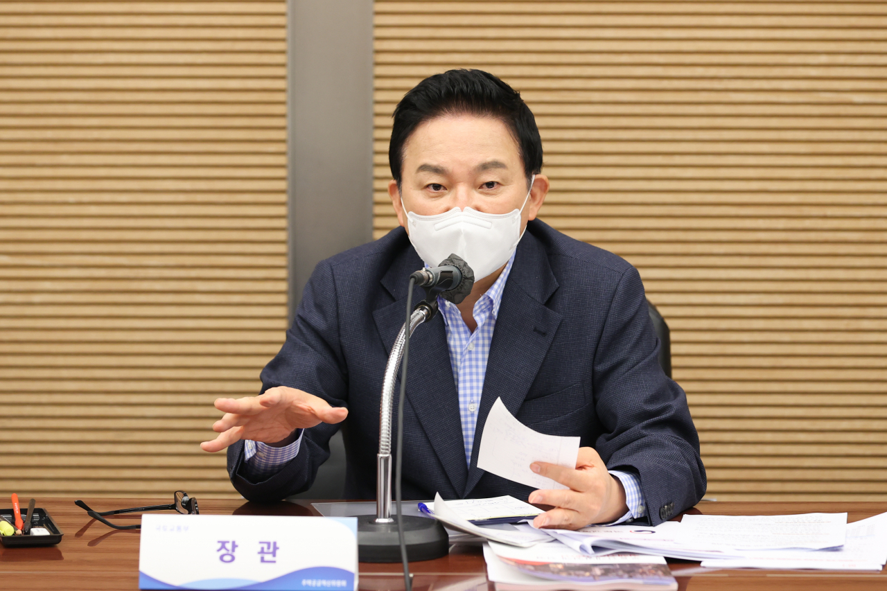 원희룡 국토교통부 장관이 24일 오전 서울 강남구 건설회관에서 열린 '주택공급혁신위원회 제3차 회의'에서 발언하고 있다. 연합뉴스