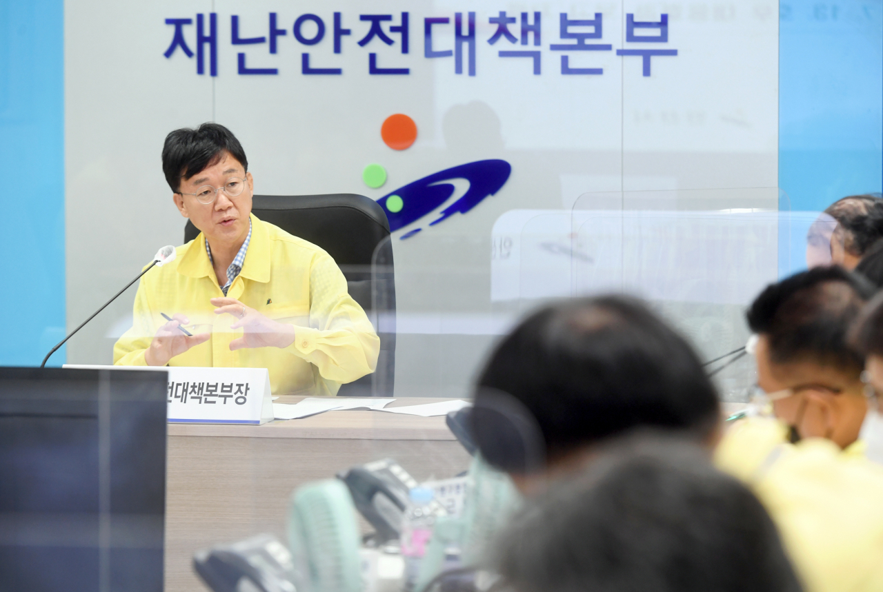 이민근 안산시장.