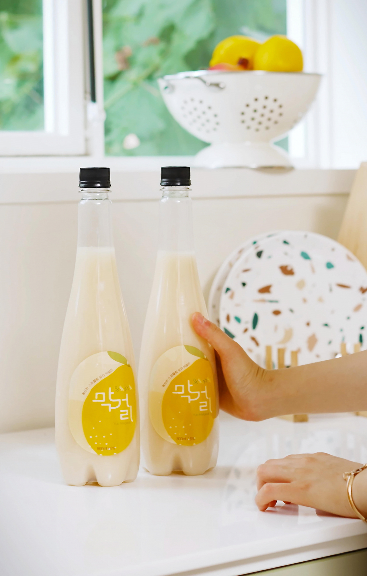 [롯데마트 제공]