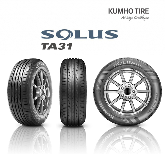 솔루스(SOLUS) TA31. [금호타이어 제공]