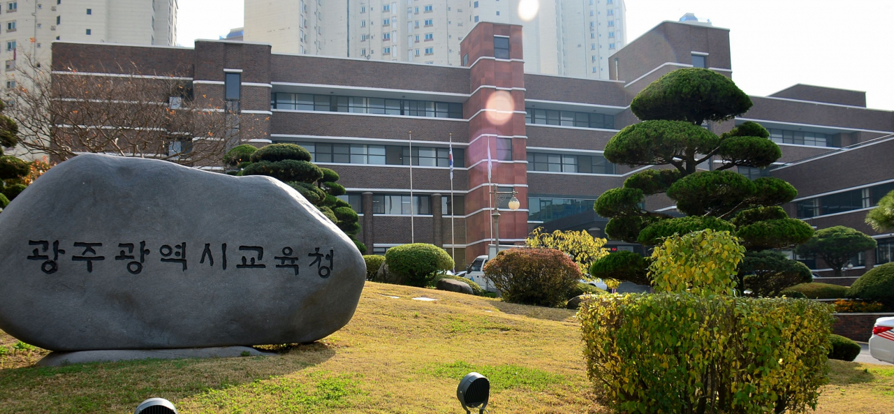 유치원 입학시스템 ‘처음학교로’ 28일부터 가동