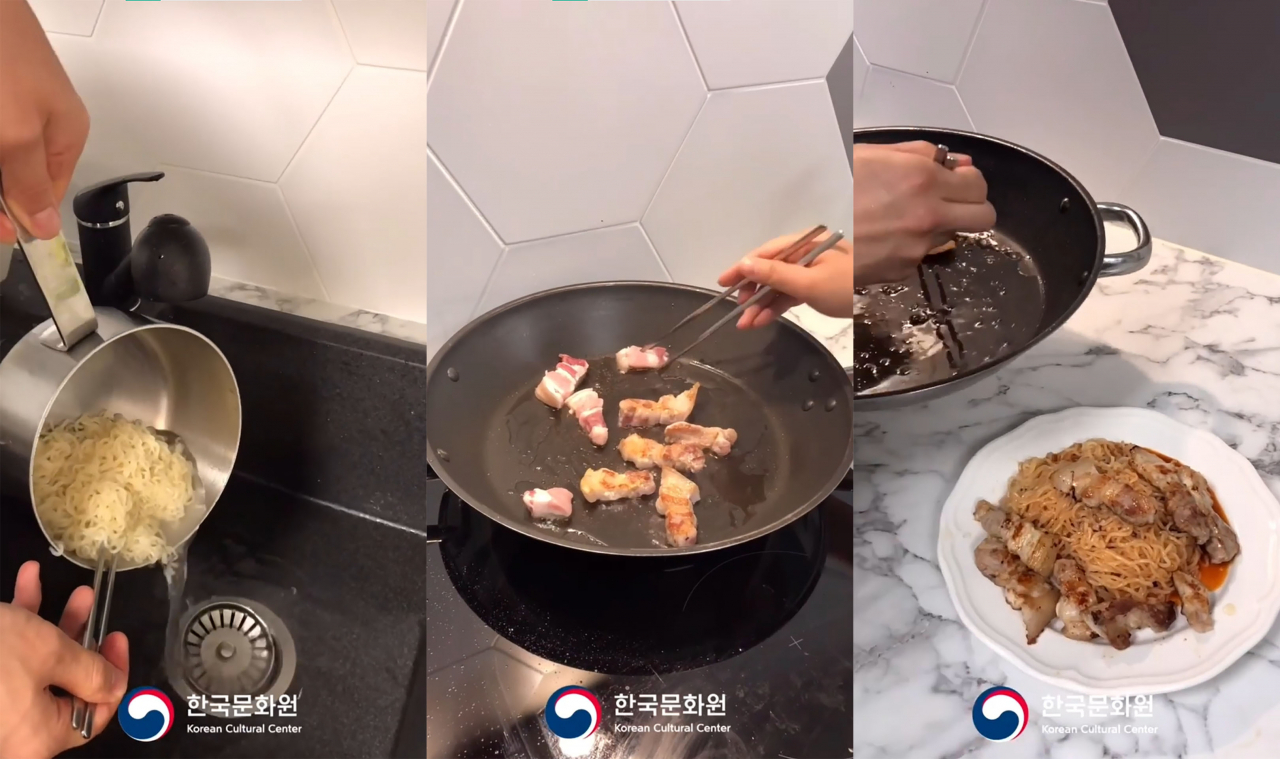 폴란드 사람들을 위한 삼겹살 비빔면 숏폼 콘텐츠