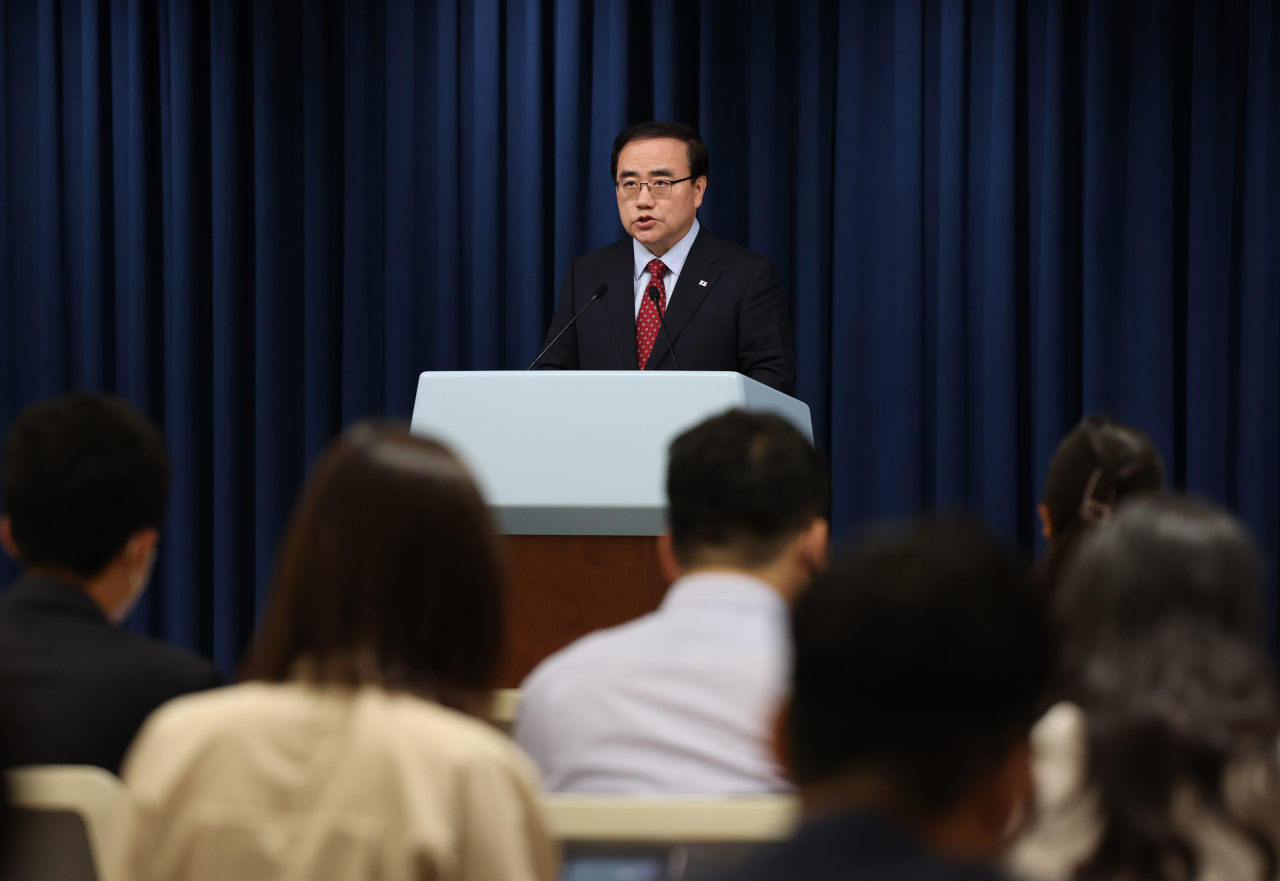 김성한 국가안보실장이 25일 오후 서울 용산 대통령실 청사 브리핑룸에서 조코 위도도(조코위) 인도네시아 대통령의 방한 등과 관련해 브리핑하고 있다. [연합]