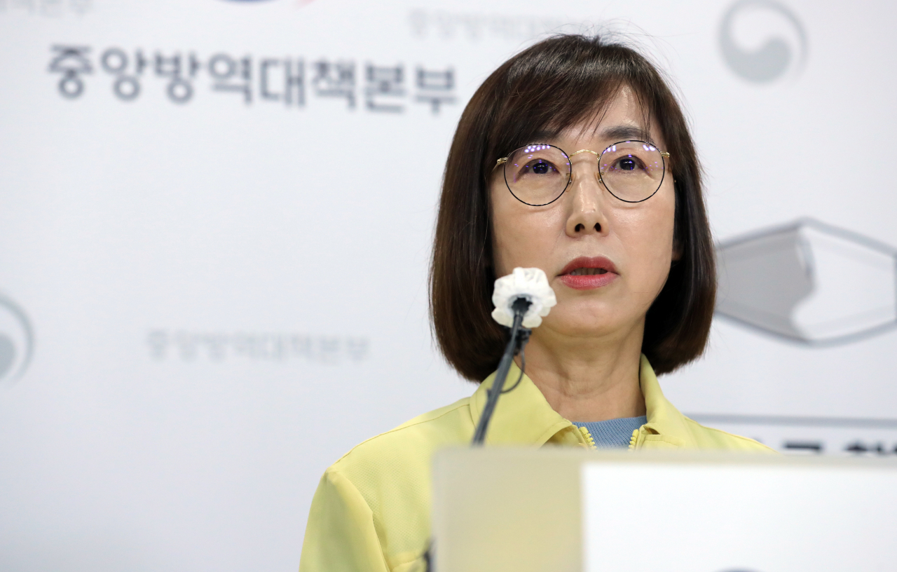 백경란 질병관리청장. [연합]