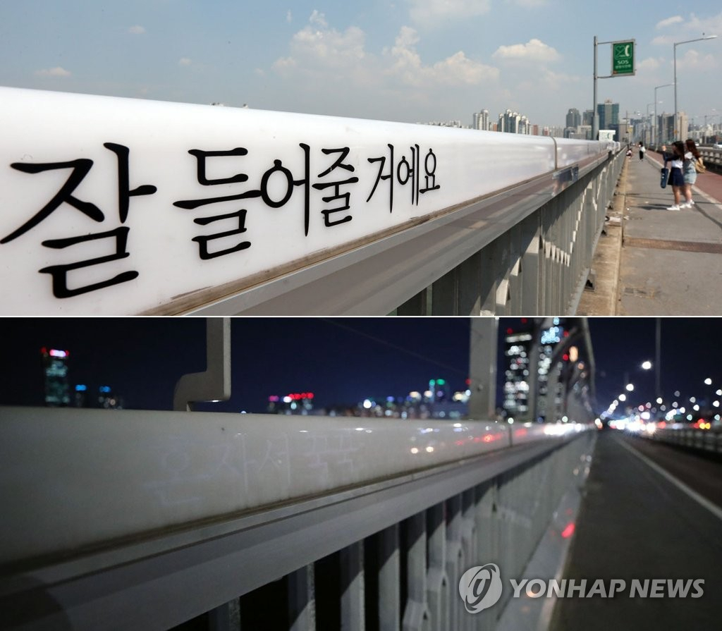 [연합]