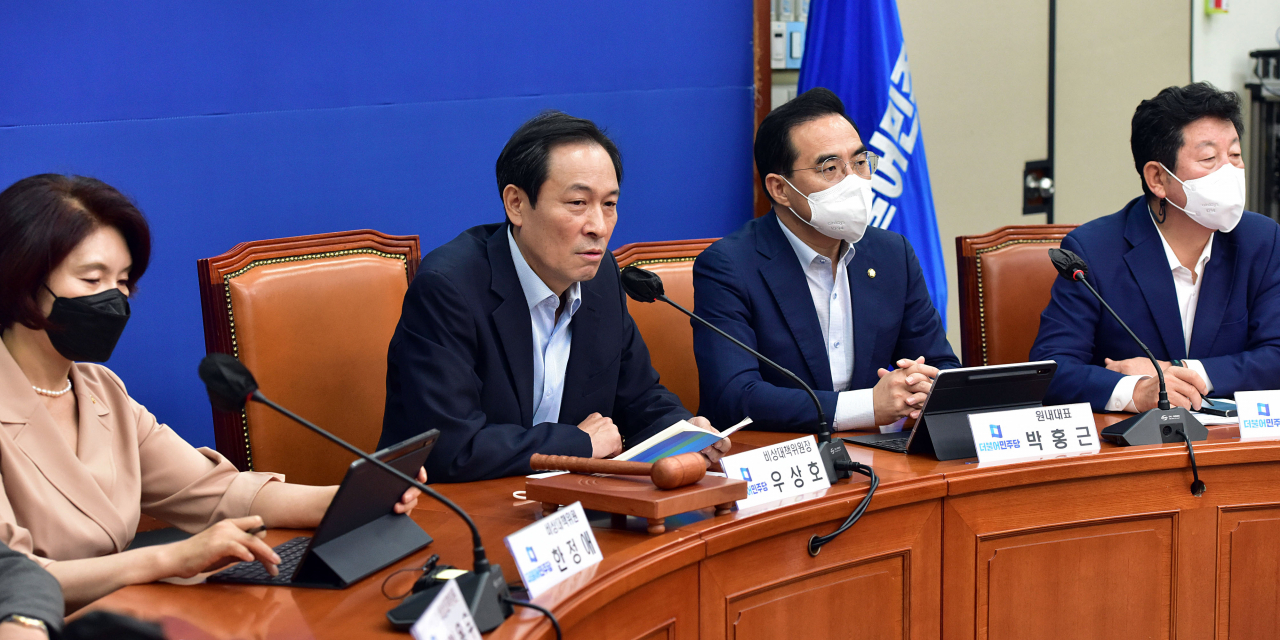 우상호 더불어민주당 비상대책위원장이 25일 서울 여의도 국회에서 열린 비상대책위원회의에서 모두발언을 하고 있다. [이상섭 기자]