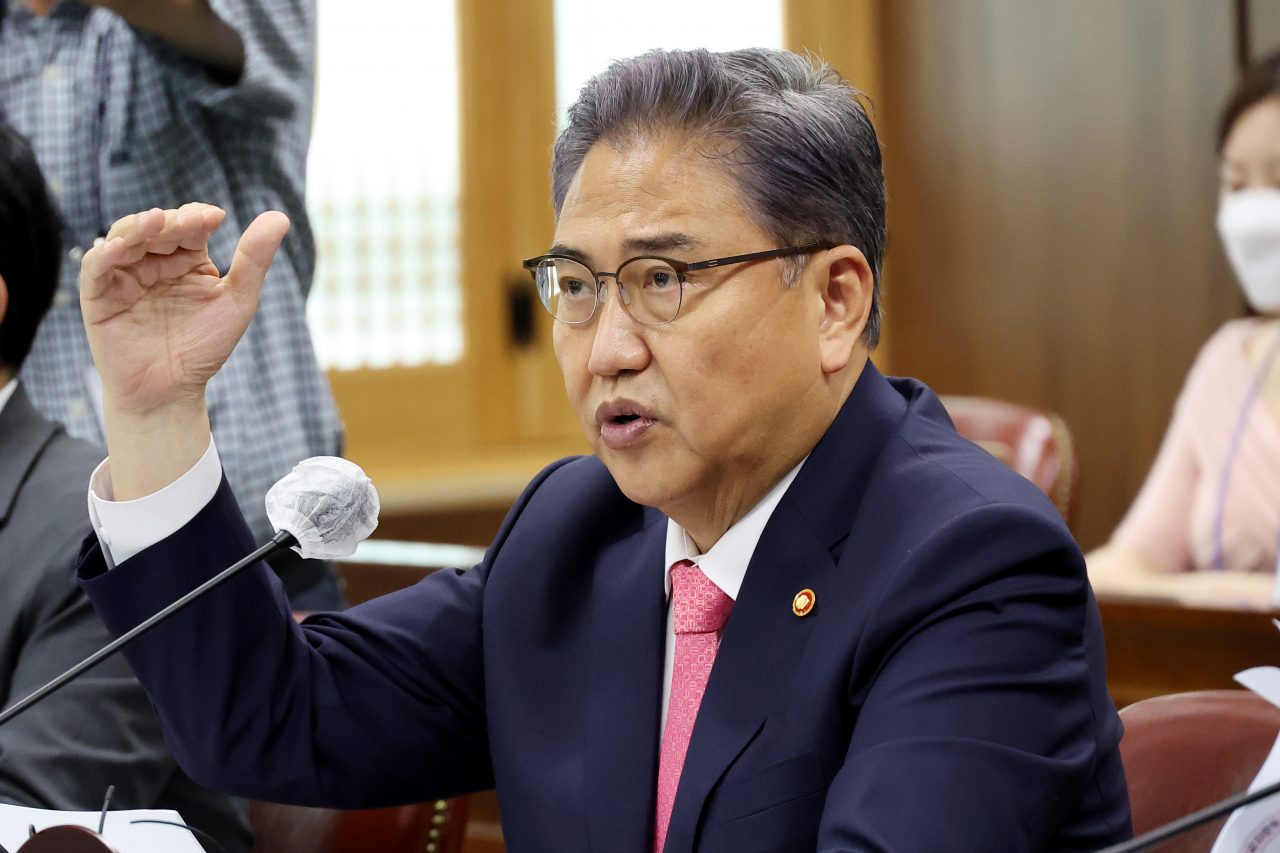 박진 외교부 장관이 26일 정부서울청사에서 열린 과학기술외교자문위 상반기 전체회의를 주재하고 있다. [연합]