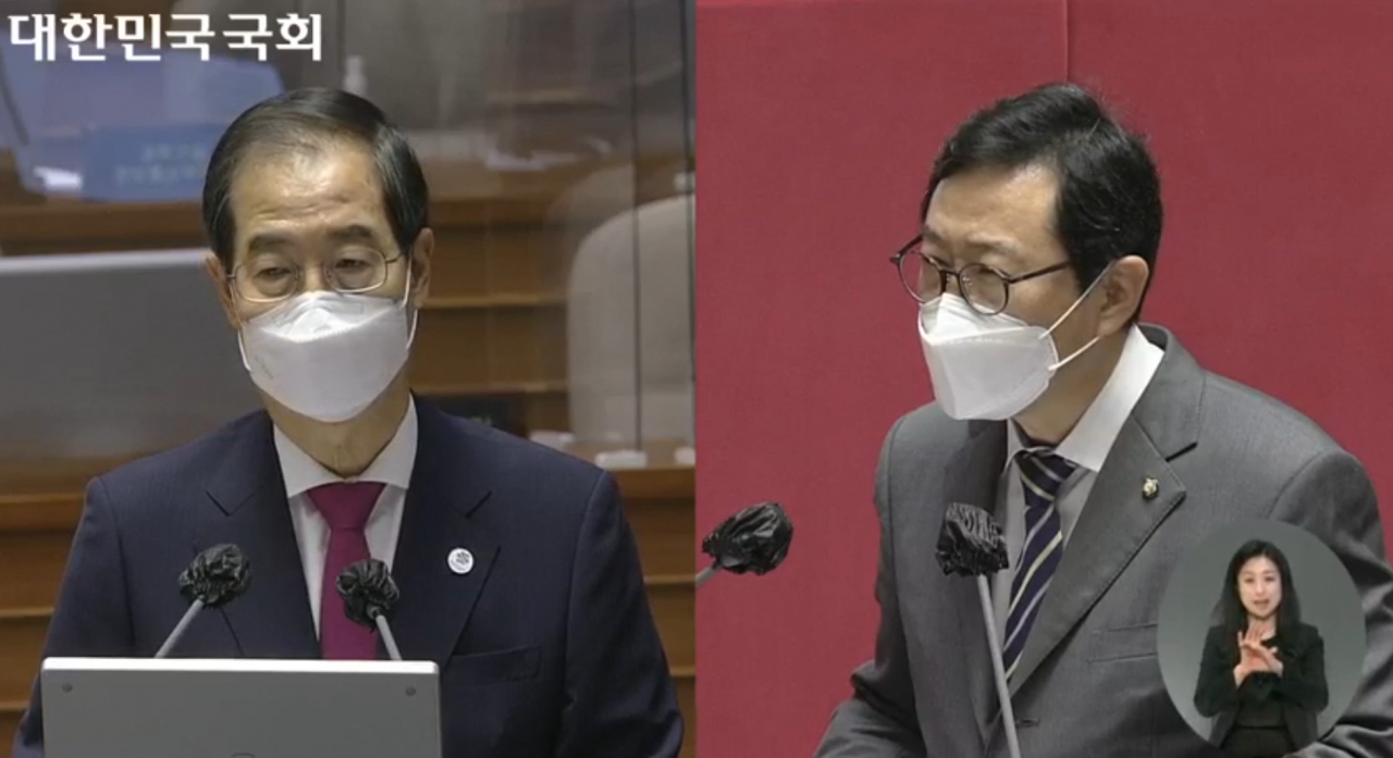 김한정 더불어민주당 국회의원이 26일 오후 국회 본회의장에서 열린 경제 분야 대정부질문에서 한덕수 국무총리에게 질의 하고 있다. [국회 홈페이지]