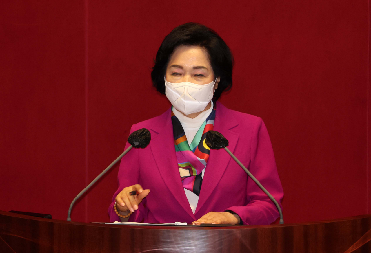 조명희 국민의힘 의원이 26일 서울 여의도 국회에서 열린 대정부 질문에서 질문하고 있다. [연합]