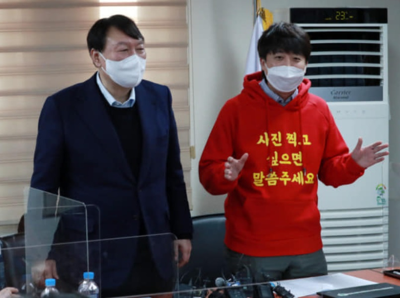 [김웅 국민의힘 의원 페이스북 일부 캡처, 연합]
