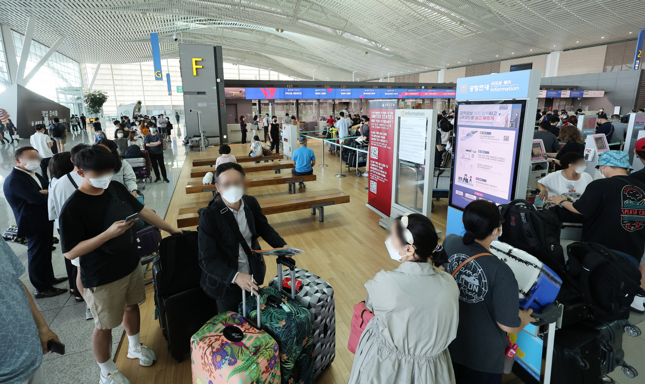 인천국제공항 제2여객터미널 출국장 [연합]