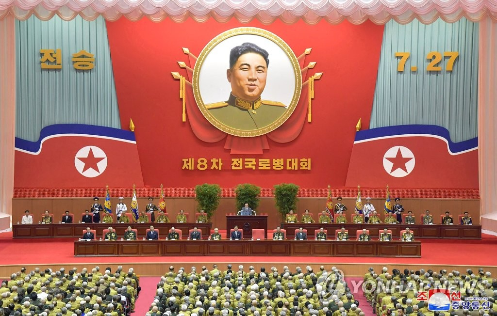Korean War veterans of North Korea take part in a national conference in Pyongyang on Tuesday, to celebrate the 69th anniversary the next day of the Korean War armistice, in this photo released by the North's official Korean Central News Agency. The North calls the 1950-53 war the Fatherland Liberation War and designates the date of the armistice signing as Victory Day. (KCNA)