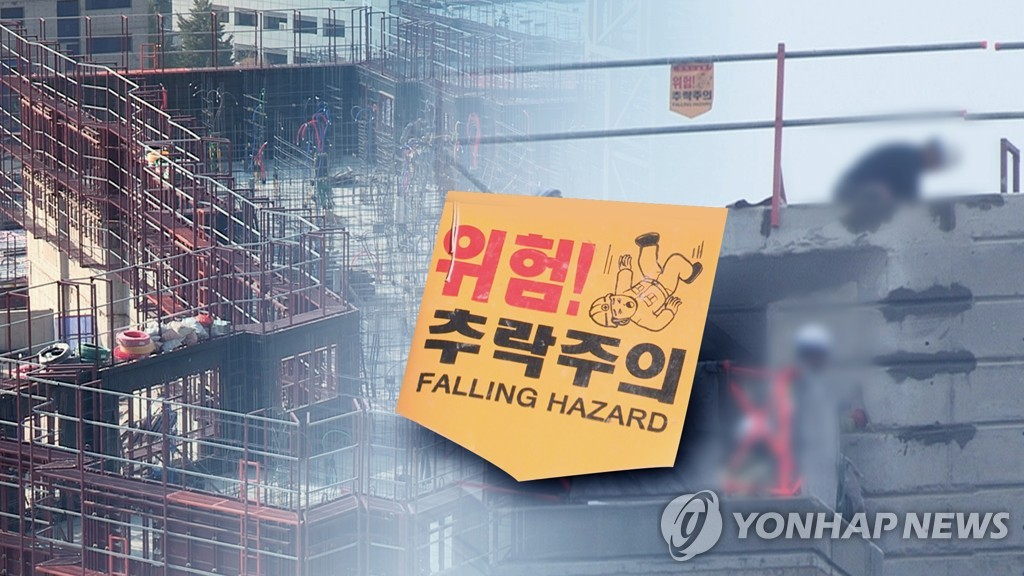 [연합]