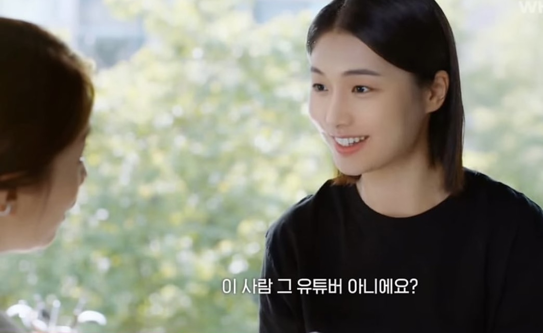 웹드라마 ‘배드걸프렌드’에 출연한 가상인간 ‘민지오’. [인스타그램 캡처]