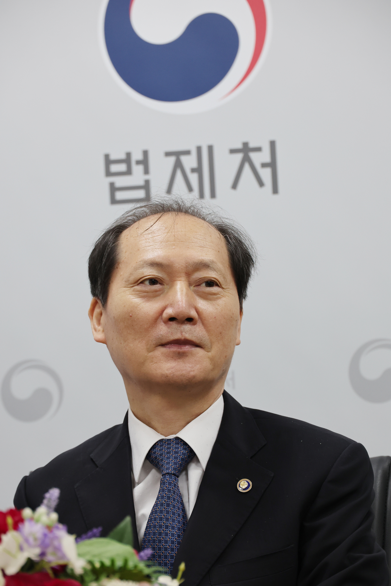 이완규 법제처장 [연합]