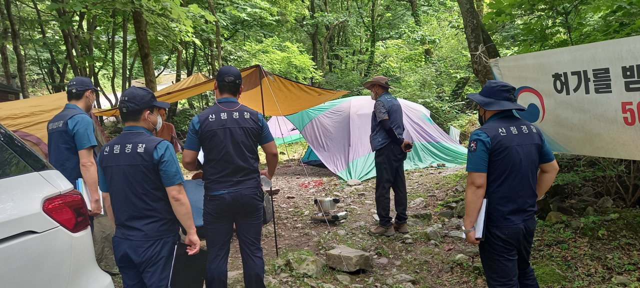 산림청 산림사법경찰의 강원도 영월군 연하계곡 산림 내 불법행위 단속 및 계도활동