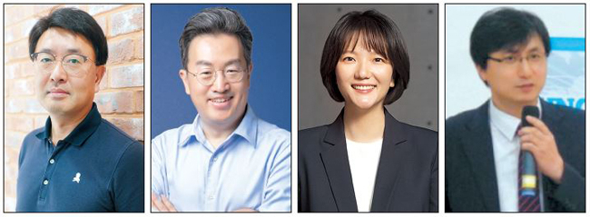 (왼쪽부터) 강성 카카오엔터프라이즈 수석부사장, 강한승 쿠팡 대표, 최수연 네이버 대표, 함윤식 우아한형제들 부사장
