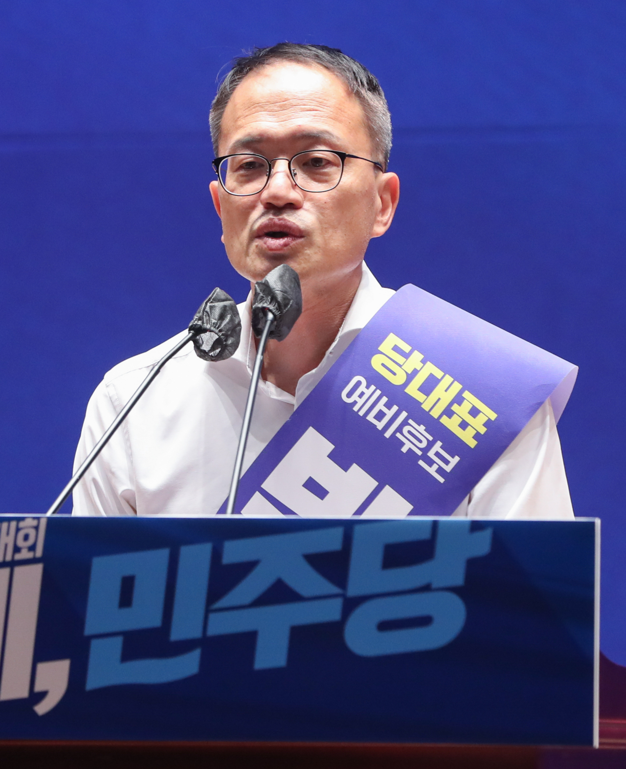 28일 오후 서울 여의도 국회 의원회관에서 열린 더불어민주당 당대표 및 최고위원 선출을 위한 예비경선대회에서 박주민 당대표 예비후보자가 정견 발표를 하고 있다, [연합]