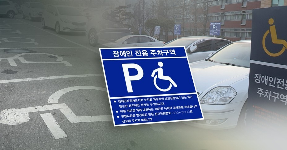 [연합]