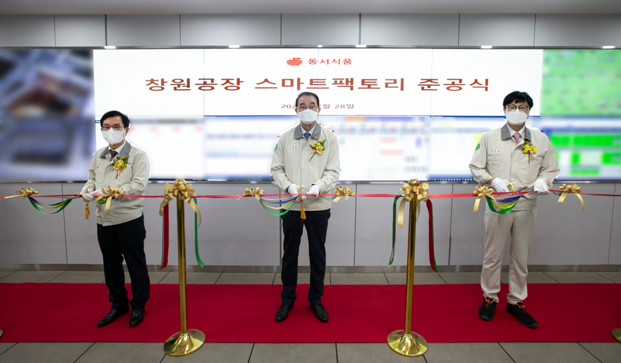 동서식품이 자사 커피 제조공장인 경상남도 창원공장에 스마트팩토리를 본격 가동한다. [동서식품 제공]