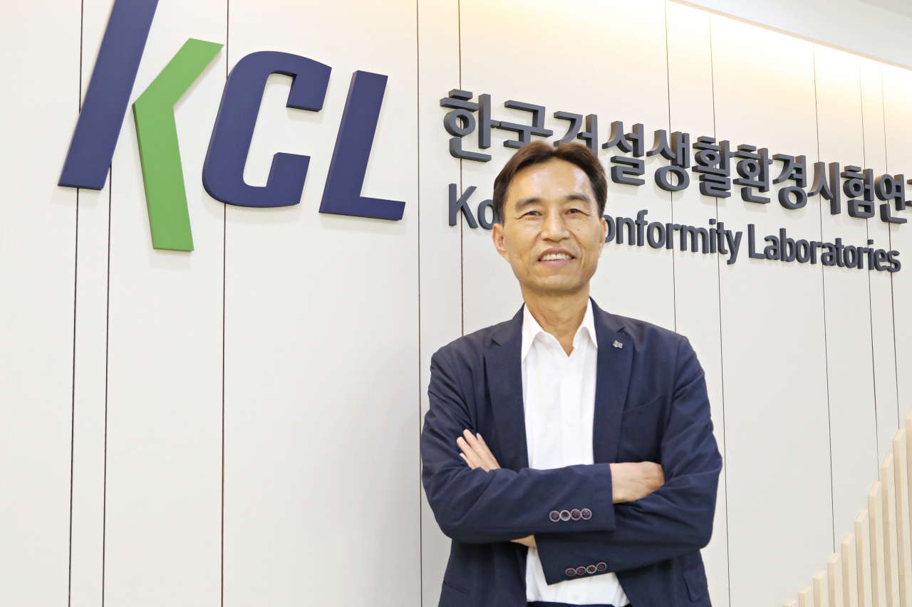 조영태 한국건설생활환경시험연구원장